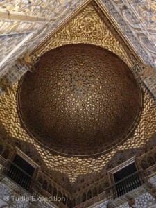 This domed ceiling was magnificent.