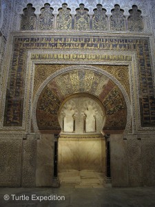 The focal point in the prayer hall of the original mosque is the famous horseshoe arched mihrab or prayer nice which was used to identify the wall that faces Mecca.