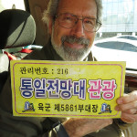 Gary is holding our special permit car pass.