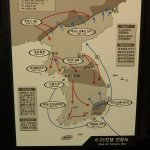 The DMZ cuts the Korean Peninsula roughly in half, crossing the 38th parallel on an angle.