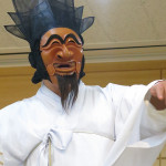 Yungban, the aristocrat, sports a long black beard.