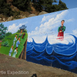 There was a pretty shrine for the virgin at Haesindang Park but the sea wall's mural was equally impressive.