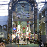 This covered mall seemed to stretch for miles. Stores sold everything from spices to umbrellas.