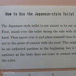 Toilets are always an interesting topic with travelers. These Japanese-style squatters even had instructions.