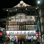 We attended the beautiful Minamiza theater for the opening Kabuki performance of the season. Many of the actors were very famous throughout Japan.