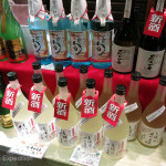 Japan's tradition of sake making began more than 2,000 years ago and like any good wine, there are many different tastes and qualities.