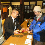 After our visit to the Historic Gekkeikan Sake Okura Museum we were able to taste a few varieties.