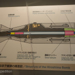 Japan Hiroshima 02