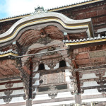 Japan Parks & Temples 28