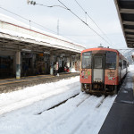 This was not the bullet train but it got us to Hakuba, our destination.