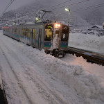 Early in the morning, we caught the first of several trains that would bring us to the Narita in Tokyo for our flight back to California. It was the longest New Year’s Eve we have ever experienced. (32 hours)