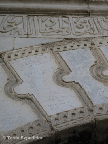 Graffiti on an archway inside Aksaray-Sultan Caravanserai. What might they say?