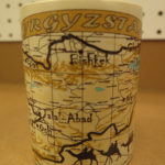 Gary had to buy this Silk Road cup.