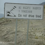 Road signs from the border to the main immigration and customs station were graphic.