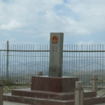 Kyrgyzstan 5 068