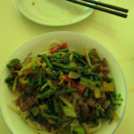 The spicy mixture was served in a separate bowl next to the noodles so the customer could mix as he chose.