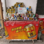 Looks like Red Bull has made it to China.