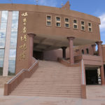 A grandiose entrance to the new Turpan Museum.