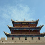 The Western Gate Tower at the Jiayun Fortress was quite impressive.