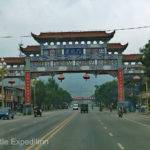 The main entrance to Xiahe was significantly better than the one we came in on.