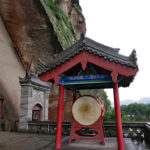 Ceremonial drums may have been used for the call to prayer.