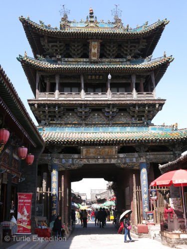 This beautiful gate is one of the main entrances into Pingyáo.