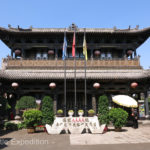 Various temples including the Confucius Temple, the City God Temple and the Taoist Temple were all magnificent.