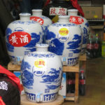 Big ceramic jugs held Chinese liquor which Pingyáo is apparently famous for.