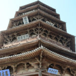 Though it seems to have only five stories and two sets of rooftop eaves for the first story, yet the pagoda's interior reveals that it has nine stories in all.