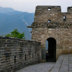 There were three watchtowers. The northwest part of this wall was constructed along the 1000-meter-high, (3,280 ft), mountain ridge. The “Arrow Rock” and “Flying Eagle” sections were laid on precipitous cliffs.