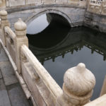 There was a large moat and manmade streams inside the Forbidden City.