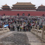 The largest stone carving in the palace, it is 16.75 meters, (60 ft), long, 3.07 meters, (12 ft), wide, and 1,7 meters, (5.5 ft), thick. It has beautiful interlocking lotus patterns, curling waves and nine dragons.