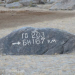 A rock indicated that it was 203 km (126 mi), or 167 km (103 mi.) to RO or BH, wherever that was?