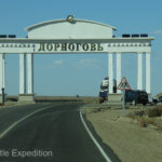 We could not read this entry sign but it felt like a “Welcome to Mongolia”. Actually we were entering the East Gobi Province.