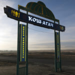 The sign welcoming us to Kosh-Agach did not make it any further from the “middle of nowhere”.