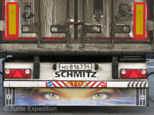 A truck rear mud flap that got our attention!