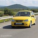 In a famous PR junket, Vladimir Putin drove a short section of the newly-finished Amur Highway in a yellow Lada.