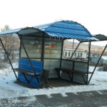 This bus stop in Never didn't protect much from the cold.