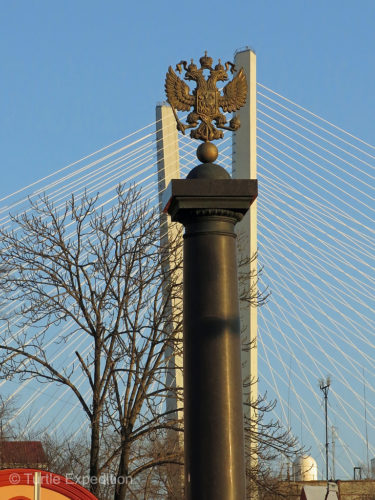 An almost identical Coat of Arms of the Tsarist Empire reappeared again after the fall of the Soviet Union. This monument stands near the Golden Horn Bridge.