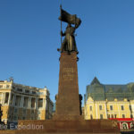 This was the tallest of the three monuments in the Central Square.