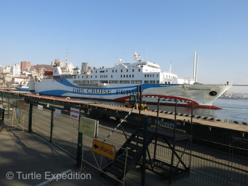 The Eastern Dream ferry brought us from Vladivostok, Russia to Donhae, South Korea .