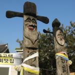 These two statues were greeters in Hahoe.