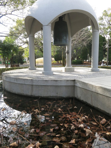 Strolling through Hiroshima's Memorial Park on this cold wintry day we came upon this Peace Bell which is rung by visitors as part of their wish for Peace.