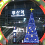 Busan Train Station's Christmas display was quite colorful.